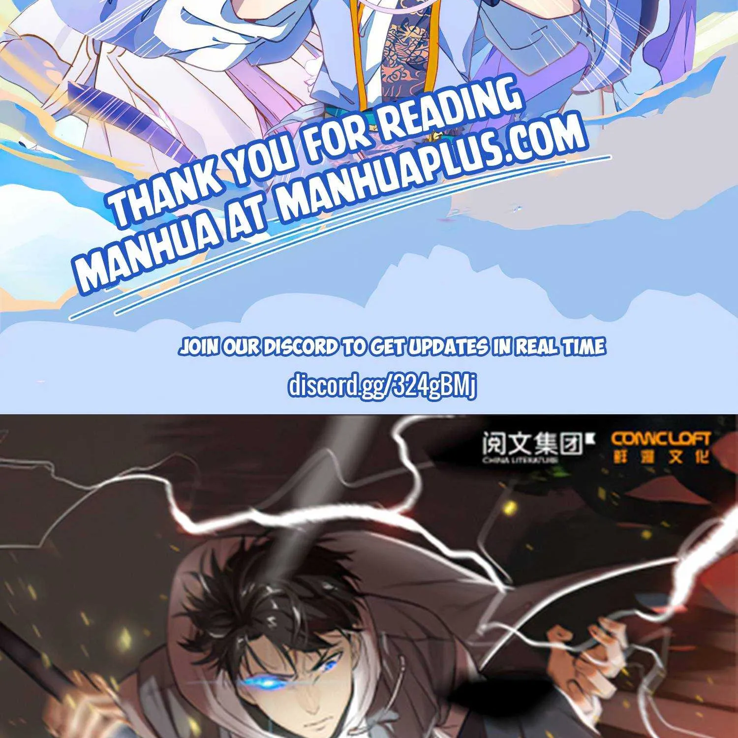 Read Global Martial Arts chapter 83 image 1 on Lezhin