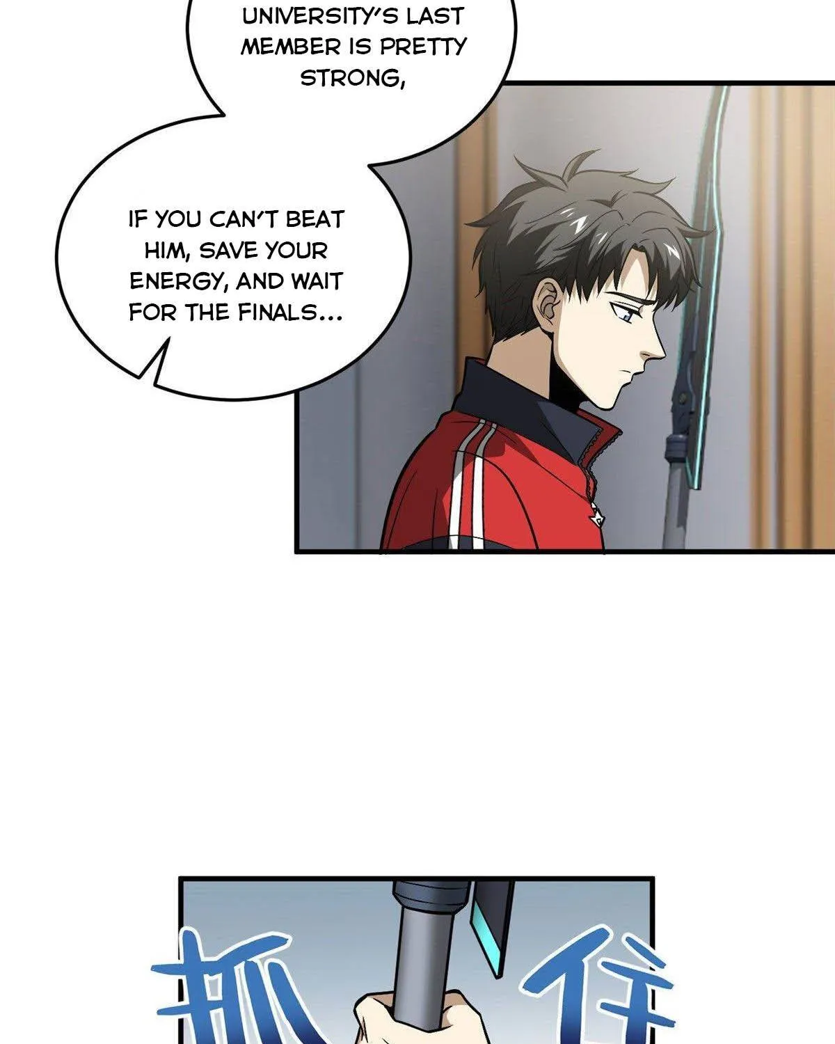 Read Global Martial Arts chapter 83 image 23 on Lezhin
