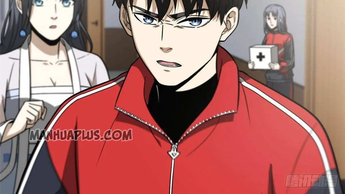 Read Global Martial Arts chapter 83 image 25 on Lezhin