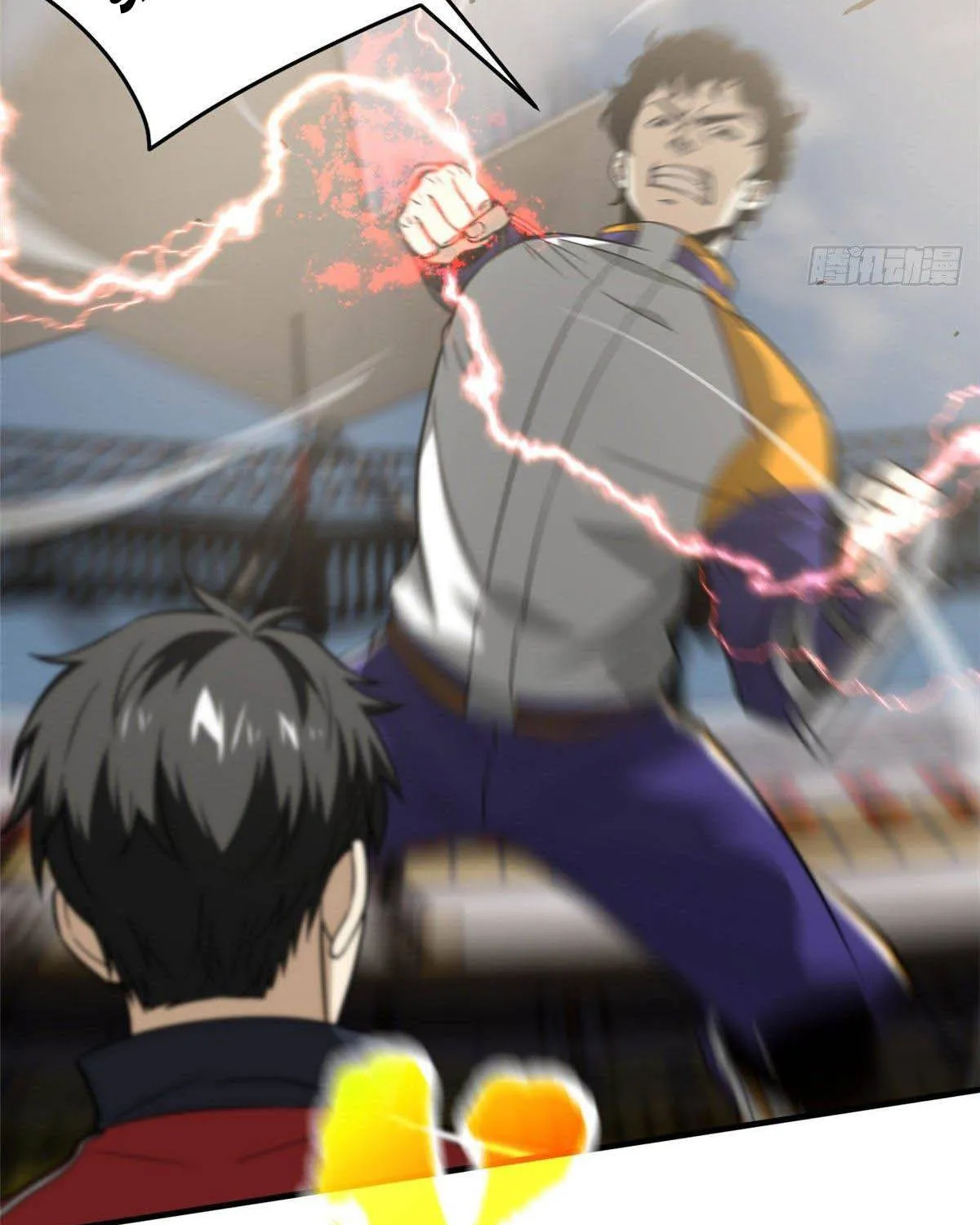 Read Global Martial Arts chapter 83 image 34 on Lezhin