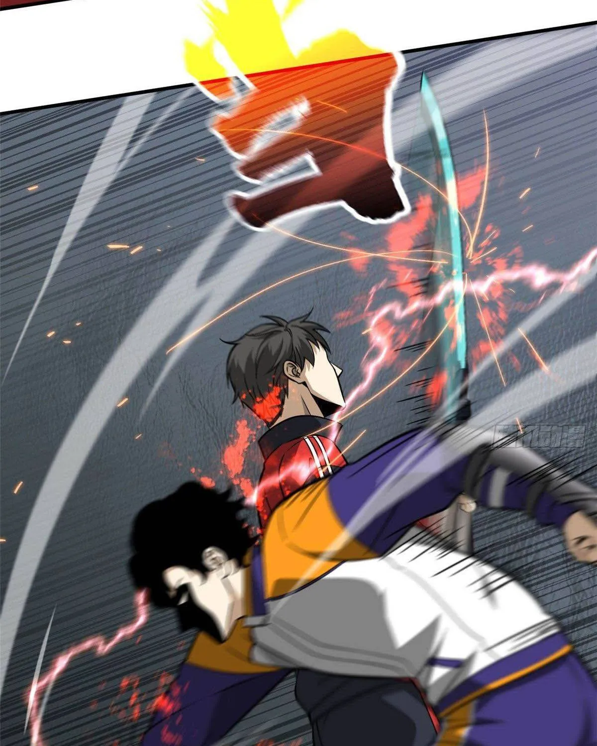 Read Global Martial Arts chapter 83 image 35 on Lezhin