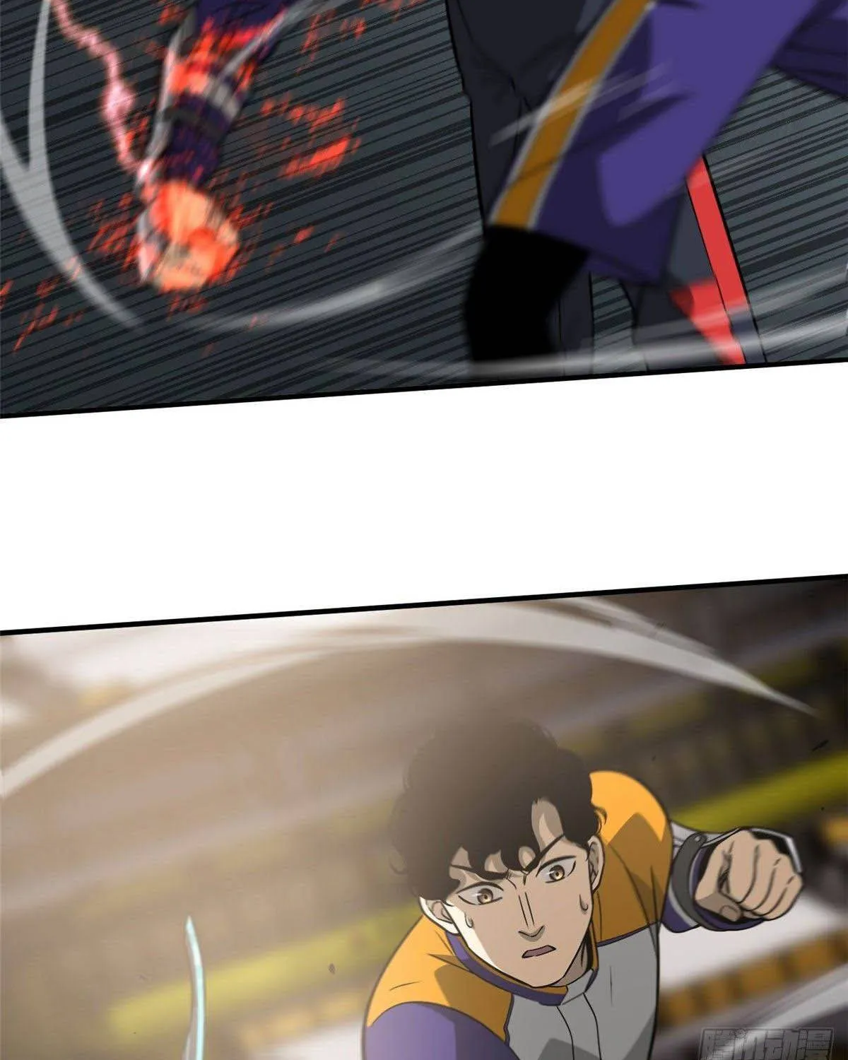 Read Global Martial Arts chapter 83 image 36 on Lezhin