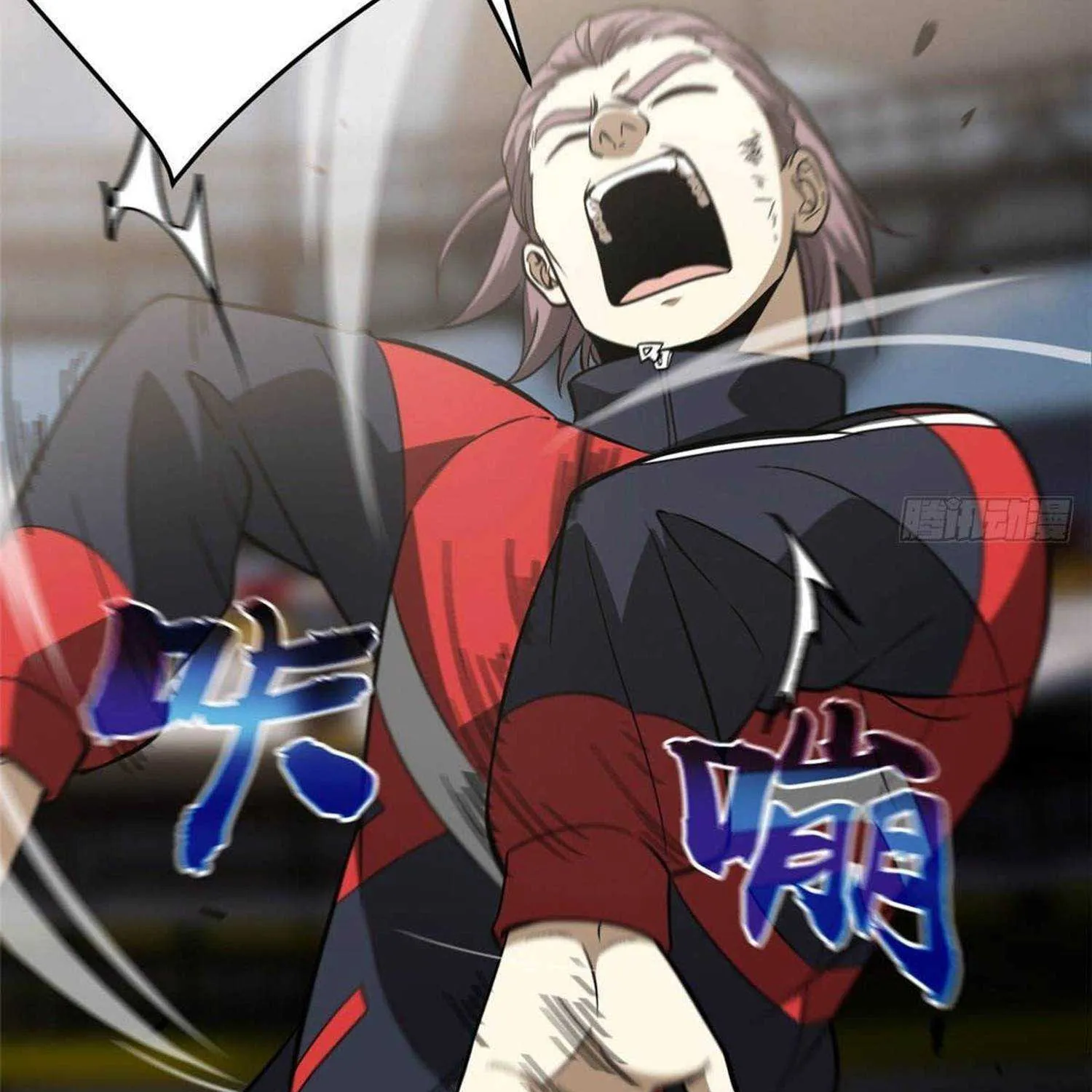 Read Global Martial Arts chapter 83 image 4 on Lezhin