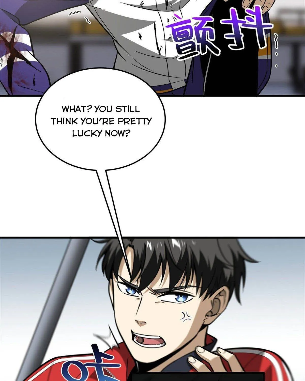 Read Global Martial Arts chapter 83 image 52 on Lezhin