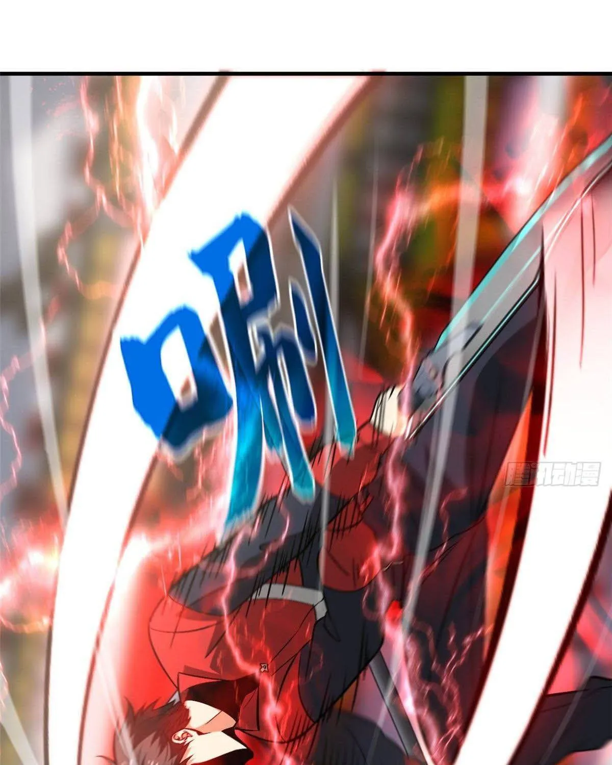 Read Global Martial Arts chapter 83 image 57 on Lezhin