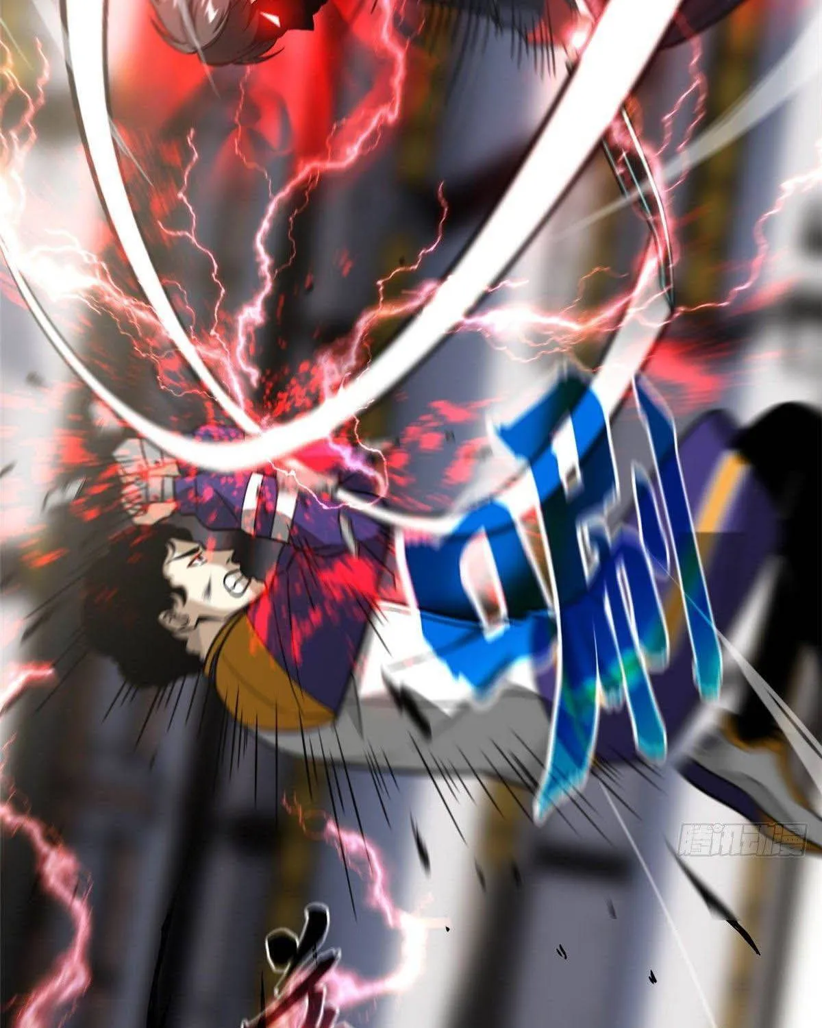 Read Global Martial Arts chapter 83 image 58 on Lezhin