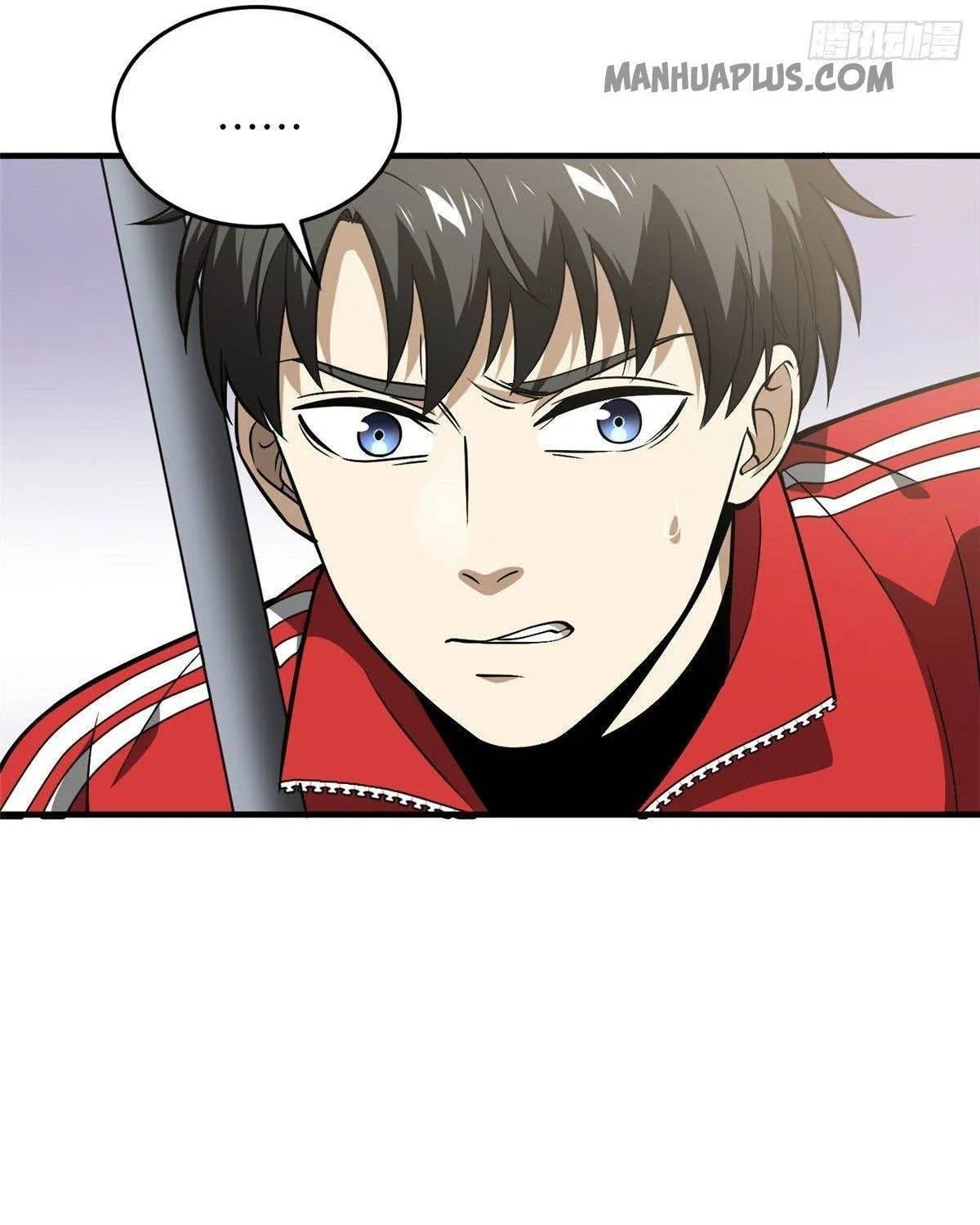 Read Global Martial Arts chapter 83 image 66 on Lezhin