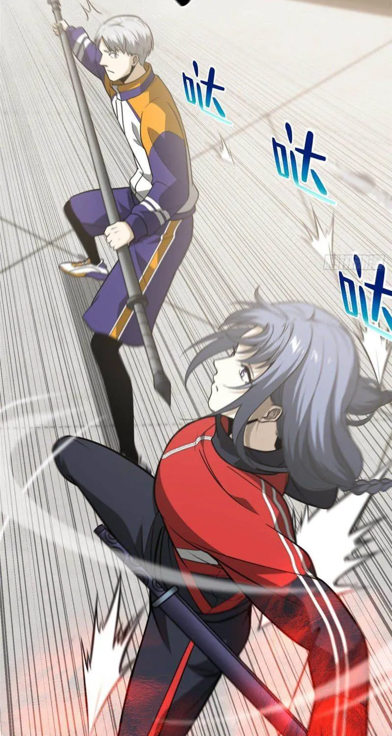Read Global Martial Arts chapter 84 image 22 on Lezhin