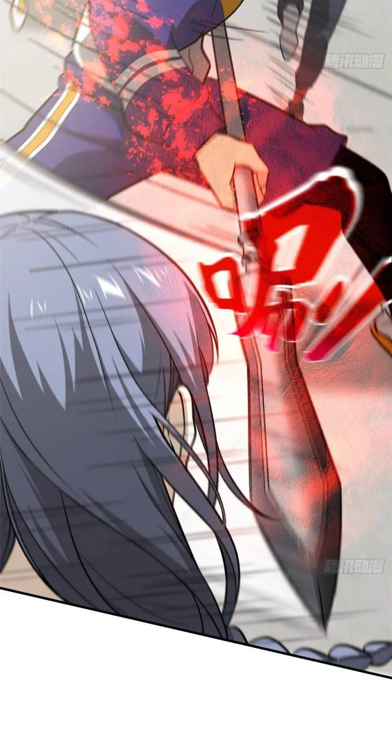 Read Global Martial Arts chapter 84 image 26 on Lezhin