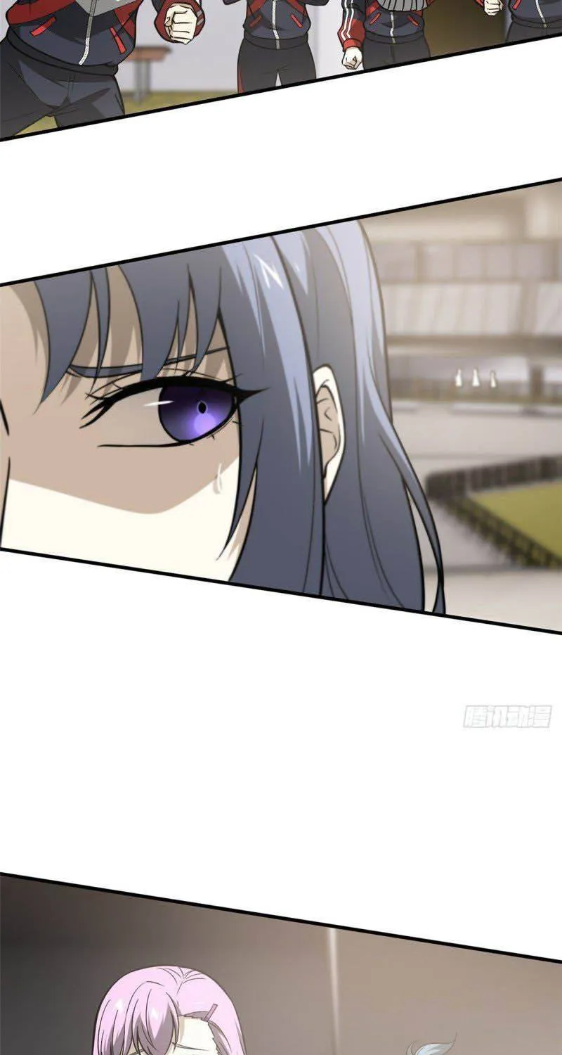 Read Global Martial Arts chapter 84 image 28 on Lezhin