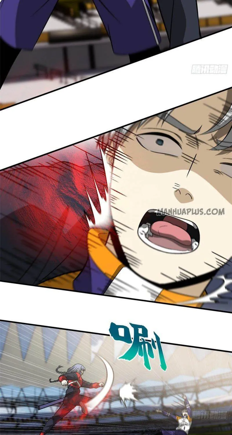Read Global Martial Arts chapter 84 image 38 on Lezhin