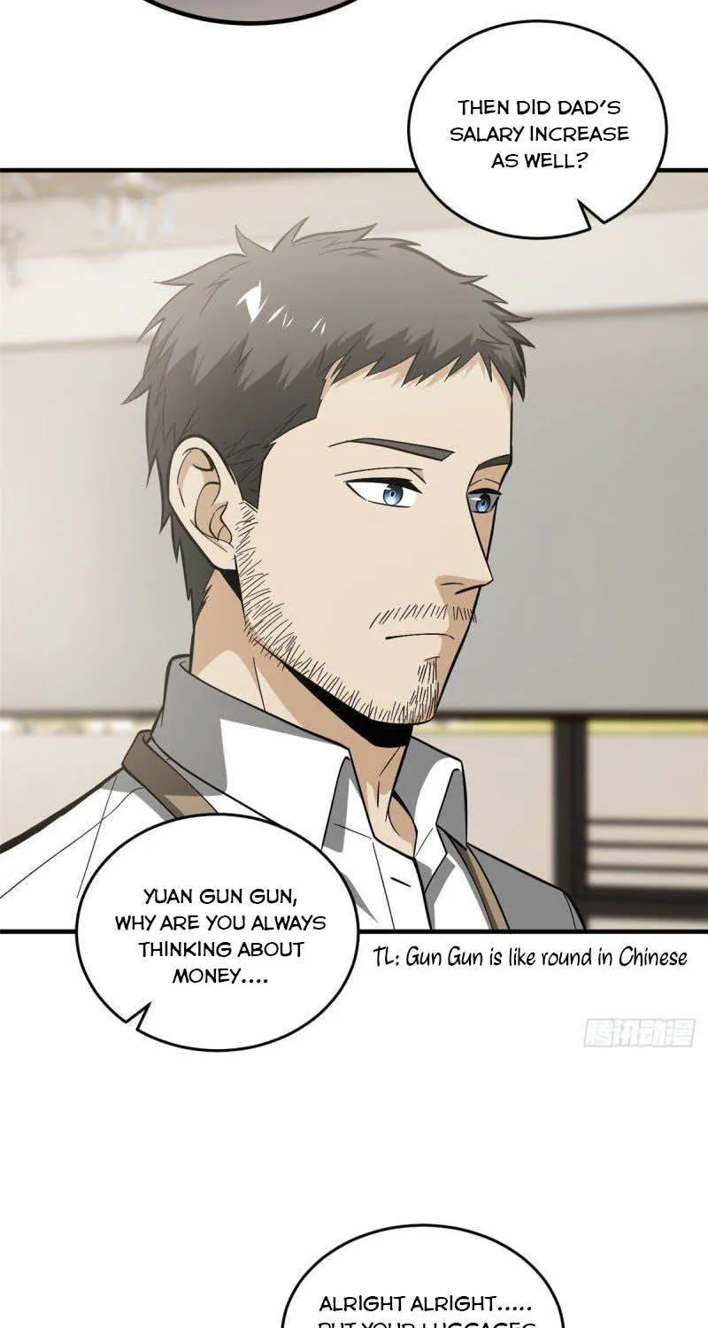 Read Global Martial Arts chapter 85 image 16 on Lezhin