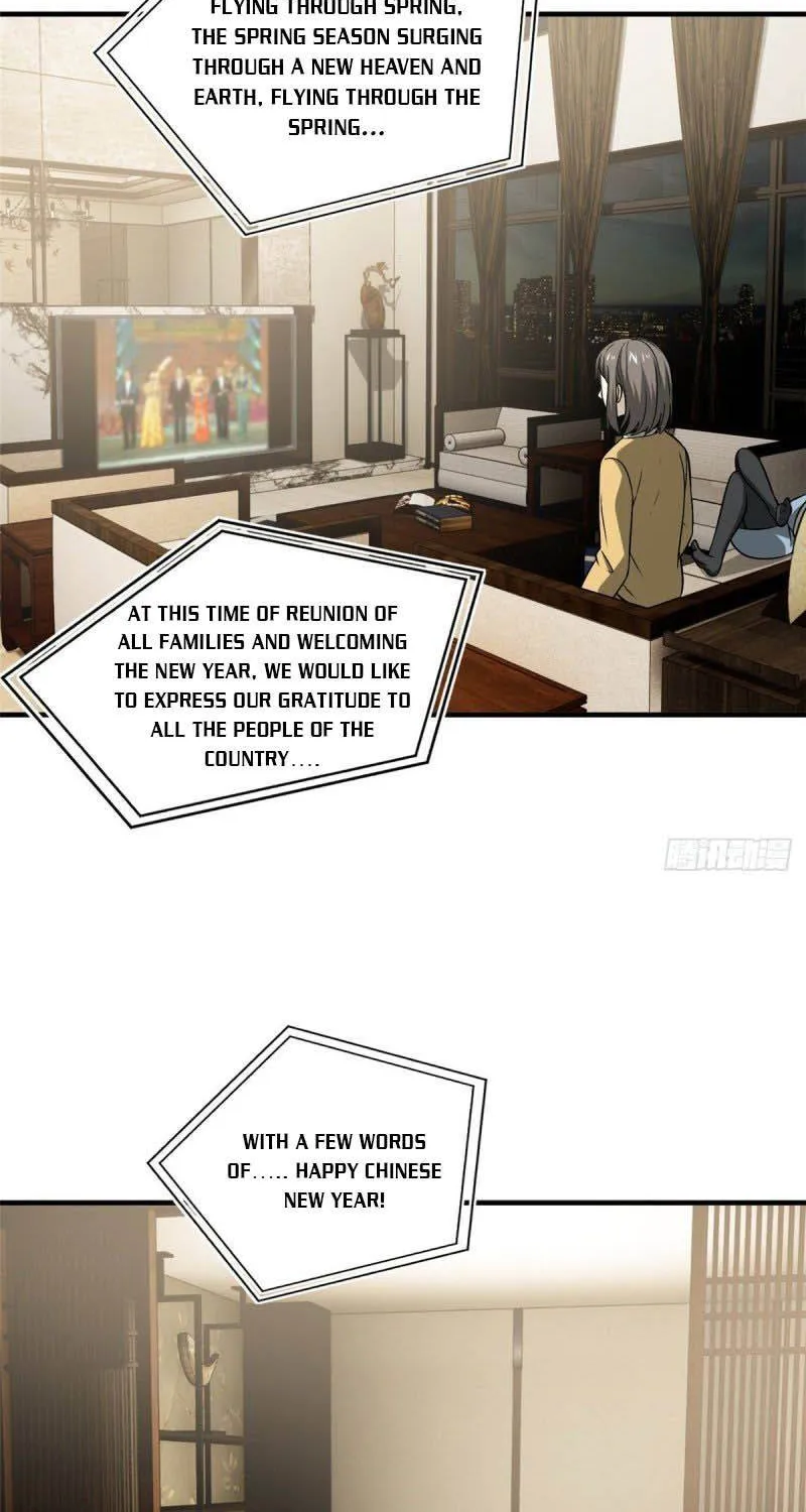 Read Global Martial Arts chapter 85 image 21 on Lezhin