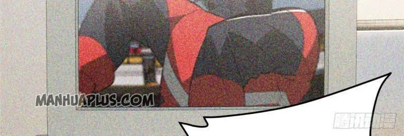Read Global Martial Arts chapter 85 image 23 on Lezhin