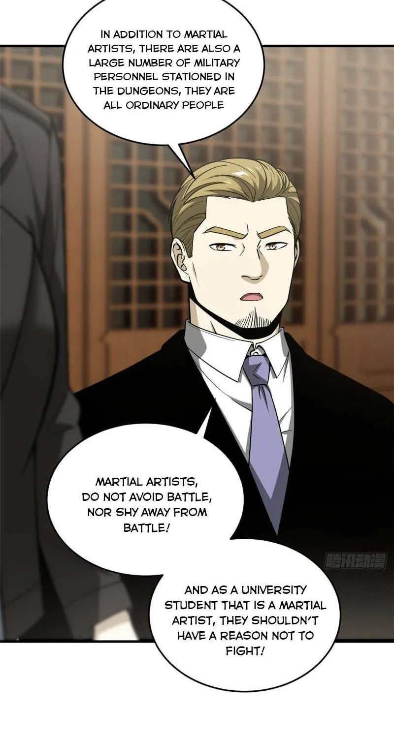 Read Global Martial Arts chapter 85 image 43 on Lezhin