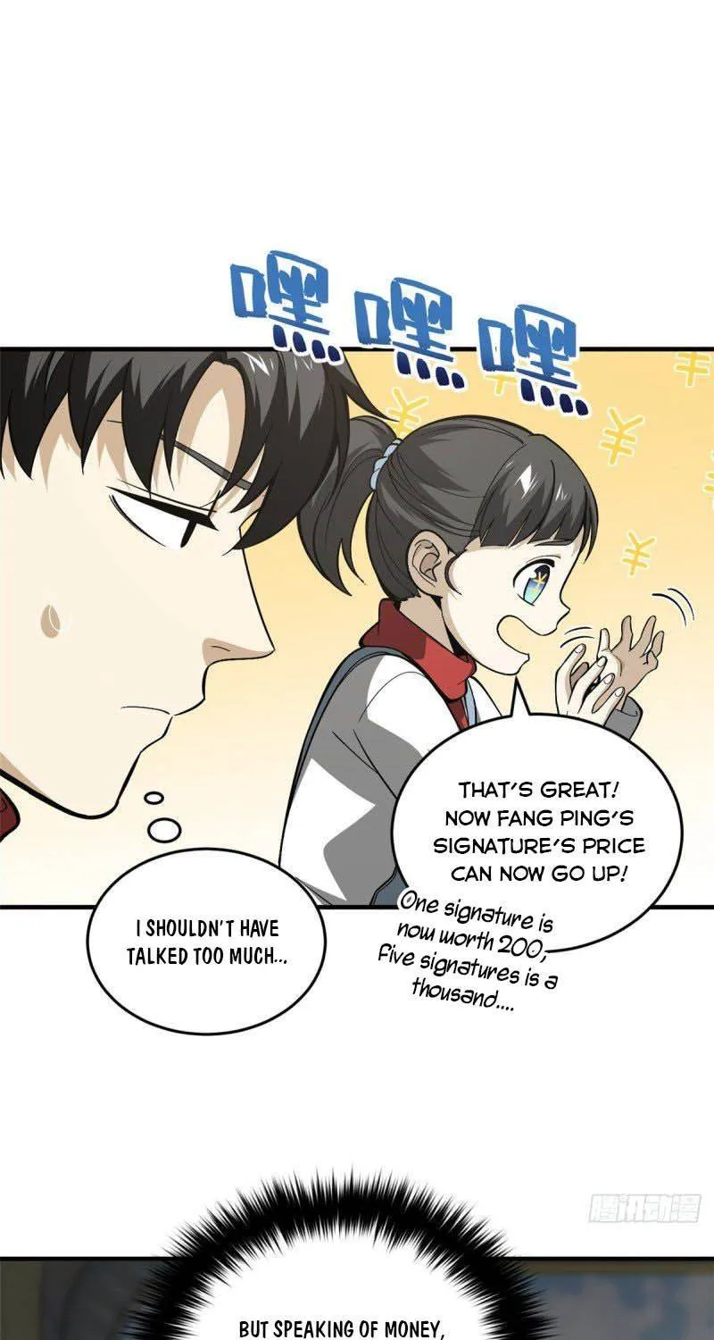 Read Global Martial Arts chapter 85 image 8 on Lezhin