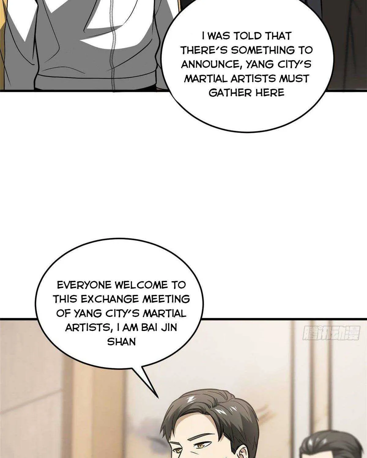 Read Global Martial Arts chapter 86 image 13 on Lezhin
