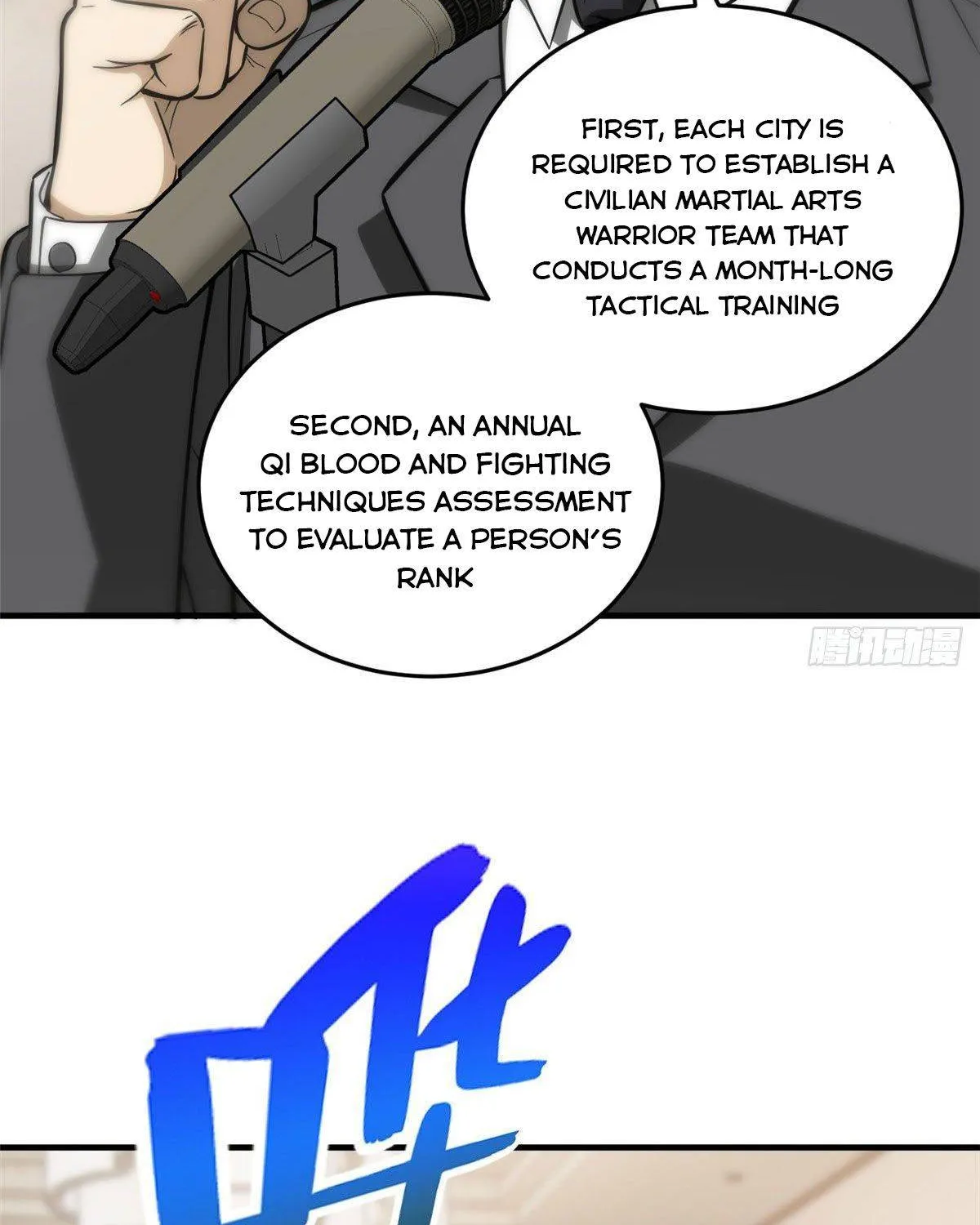 Read Global Martial Arts chapter 86 image 17 on Lezhin