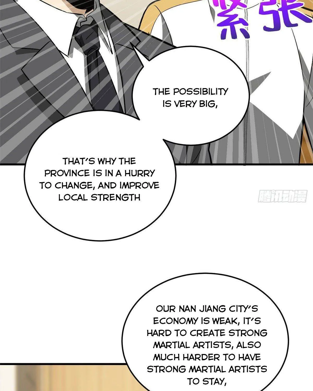 Read Global Martial Arts chapter 86 image 32 on Lezhin