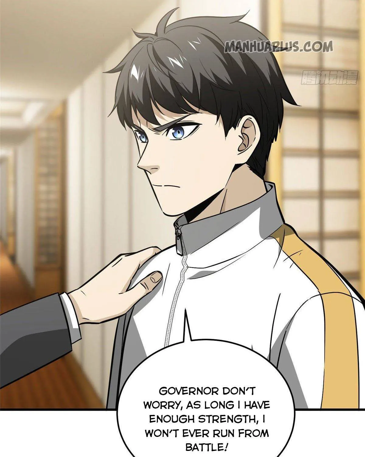 Read Global Martial Arts chapter 86 image 36 on Lezhin