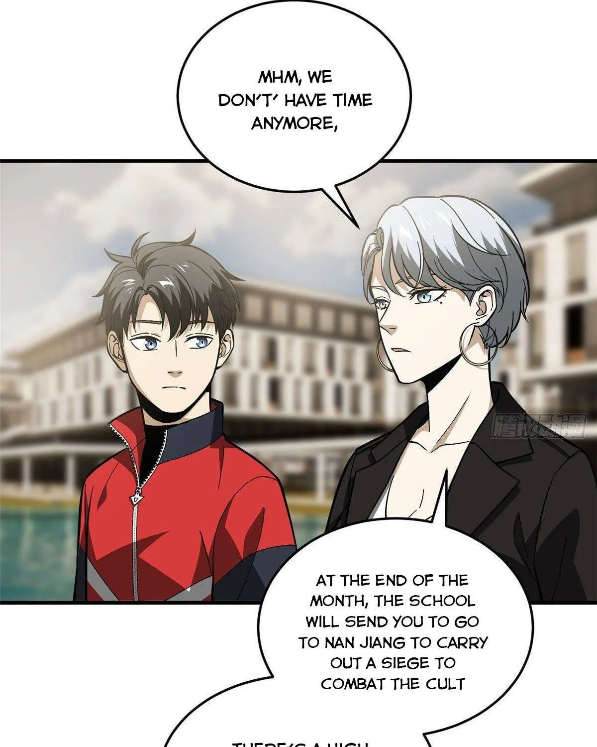 Read Global Martial Arts chapter 86 image 53 on Lezhin