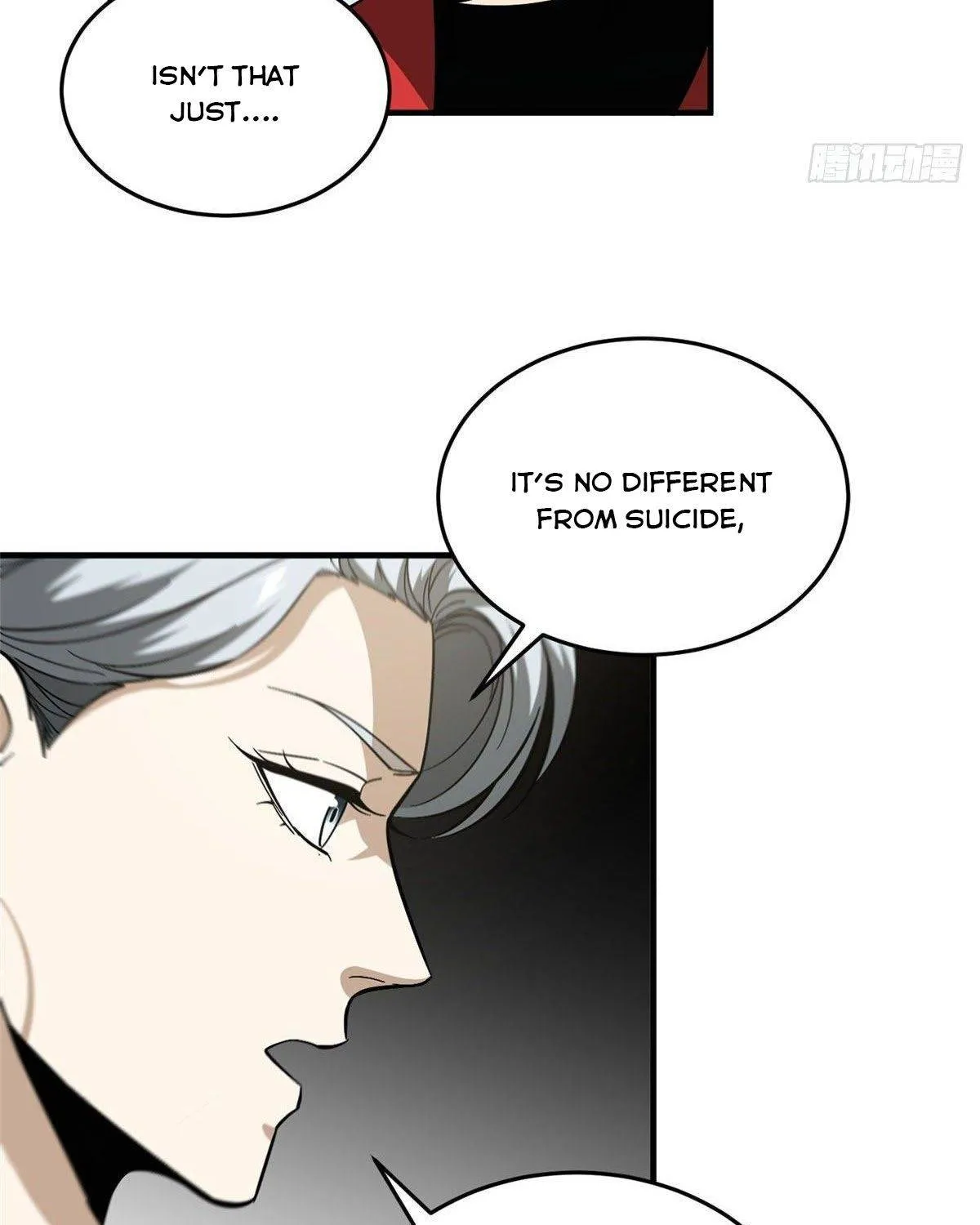 Read Global Martial Arts chapter 86 image 55 on Lezhin