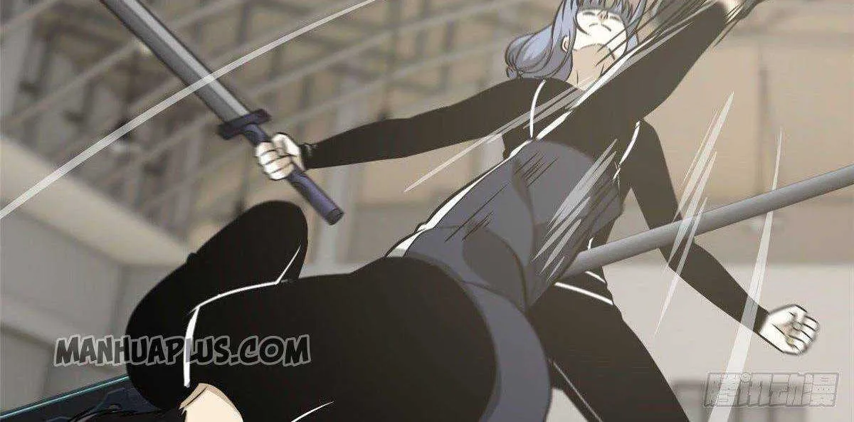 Read Global Martial Arts chapter 87 image 11 on Lezhin