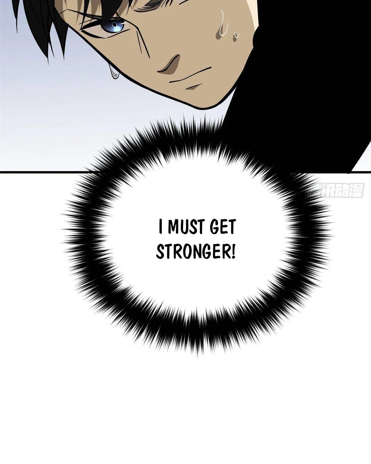 Read Global Martial Arts chapter 87 image 13 on Lezhin