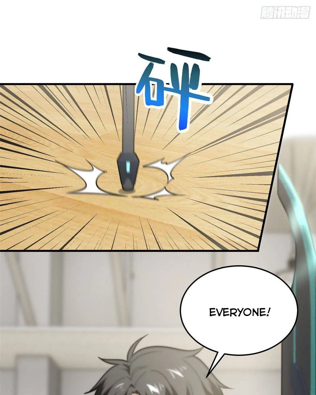 Read Global Martial Arts chapter 87 image 16 on Lezhin