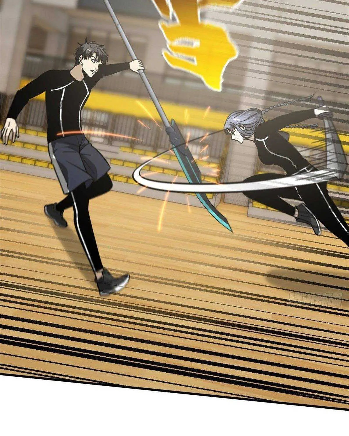Read Global Martial Arts chapter 87 image 2 on Lezhin
