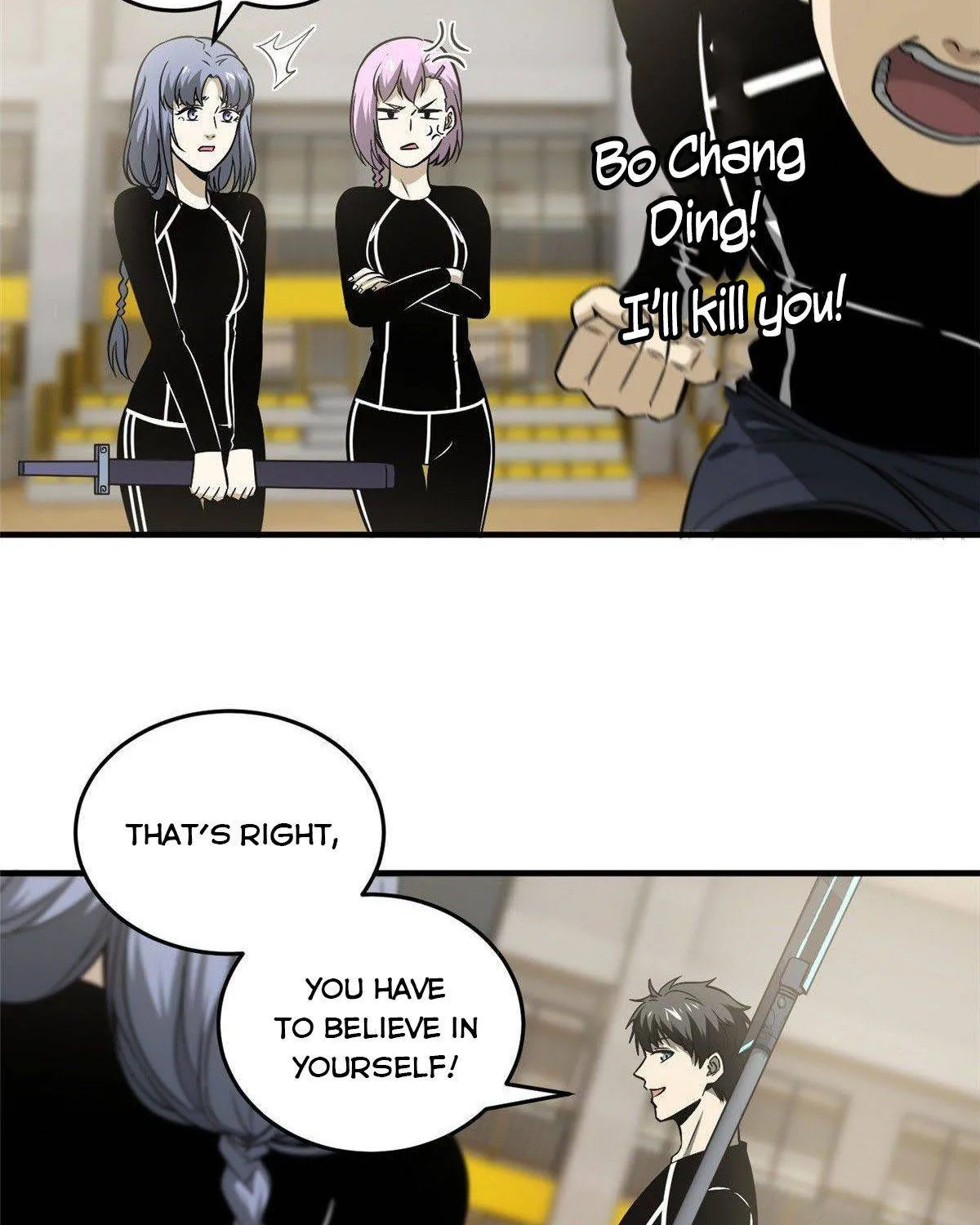 Read Global Martial Arts chapter 87 image 26 on Lezhin