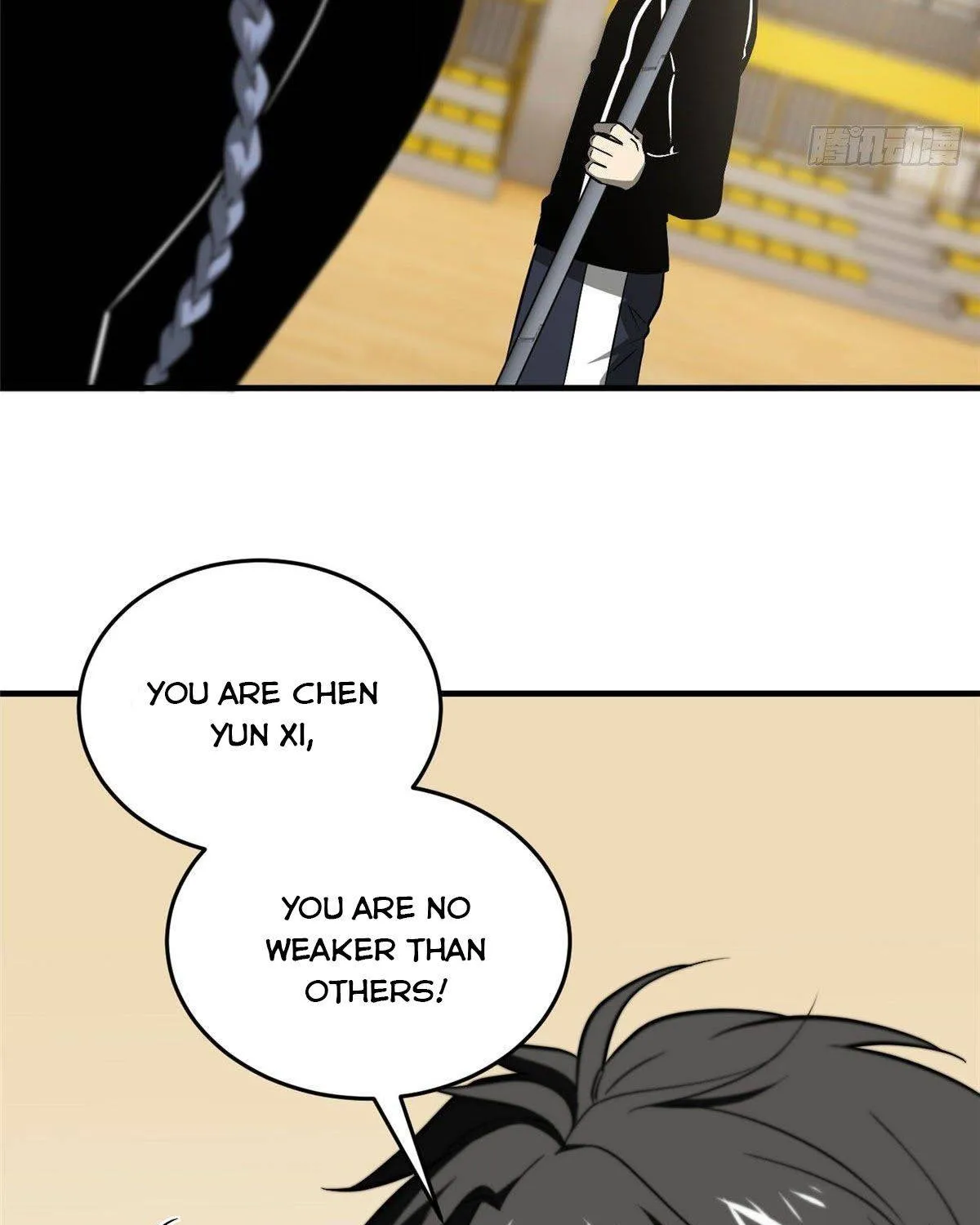 Read Global Martial Arts chapter 87 image 27 on Lezhin