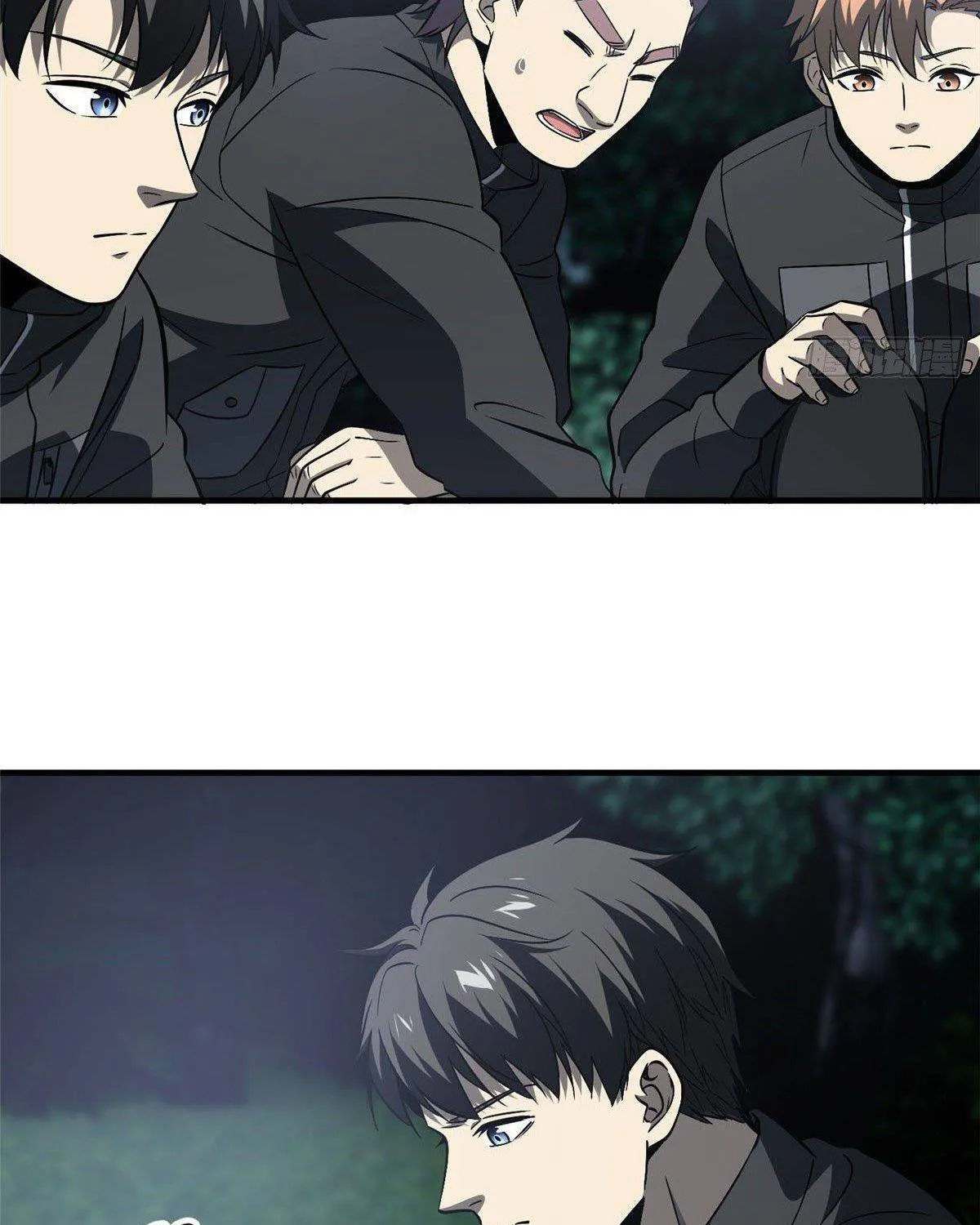Read Global Martial Arts chapter 87 image 40 on Lezhin