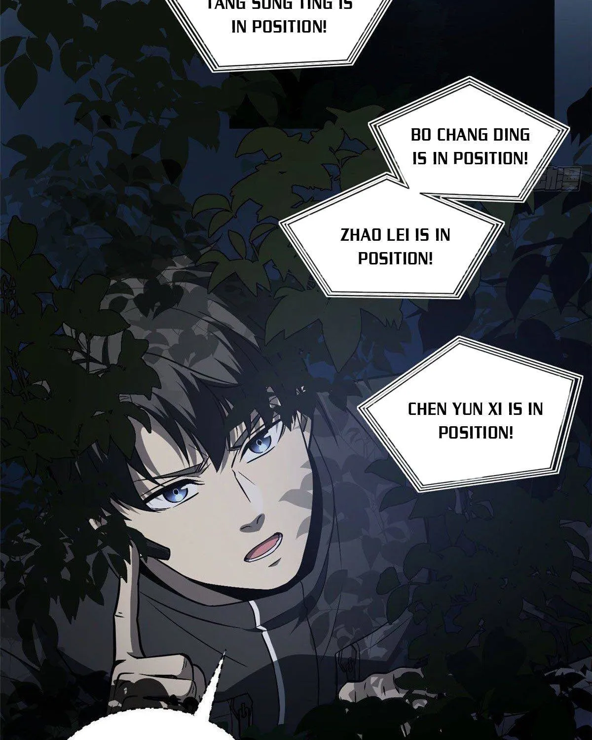 Read Global Martial Arts chapter 87 image 49 on Lezhin