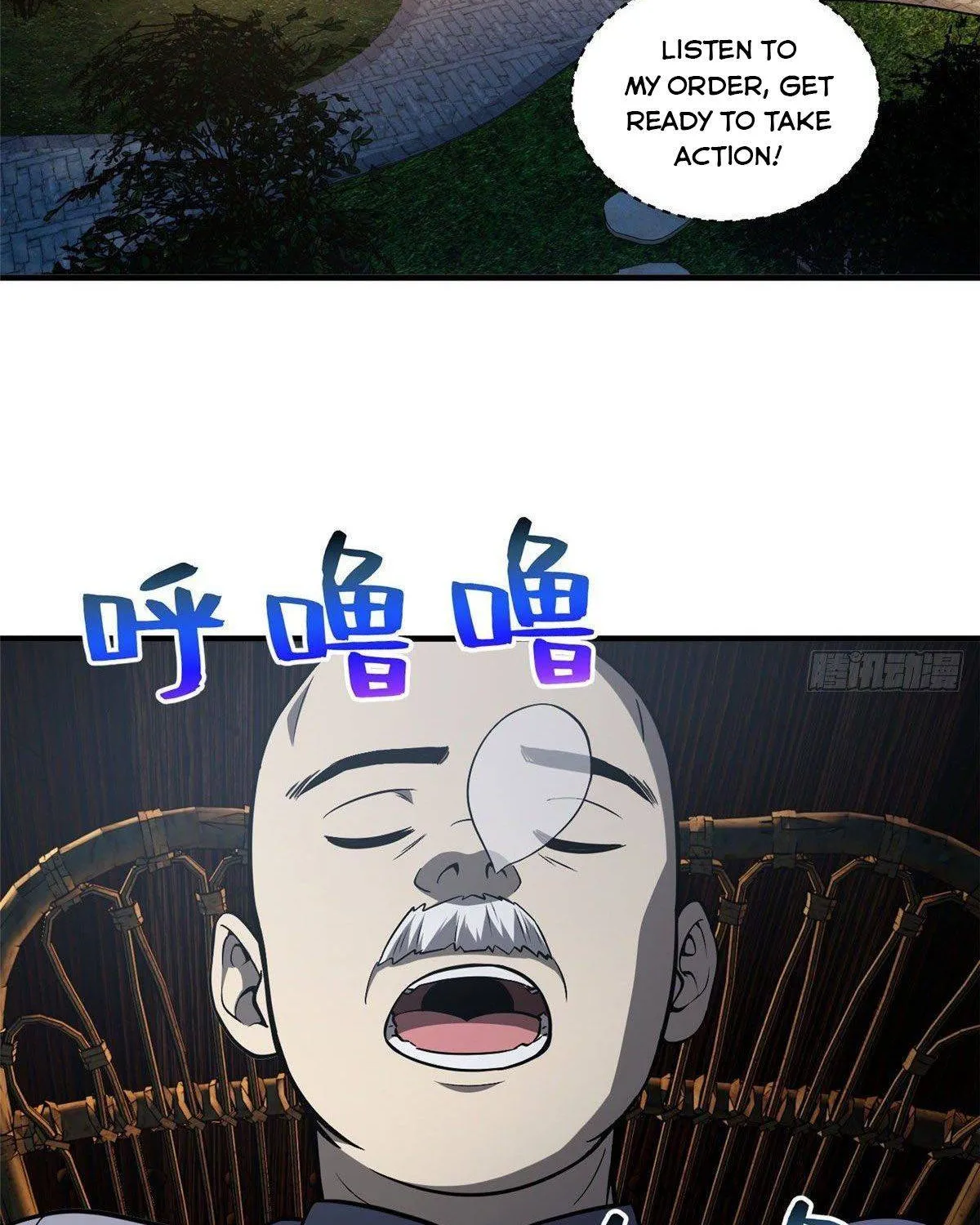 Read Global Martial Arts chapter 87 image 51 on Lezhin