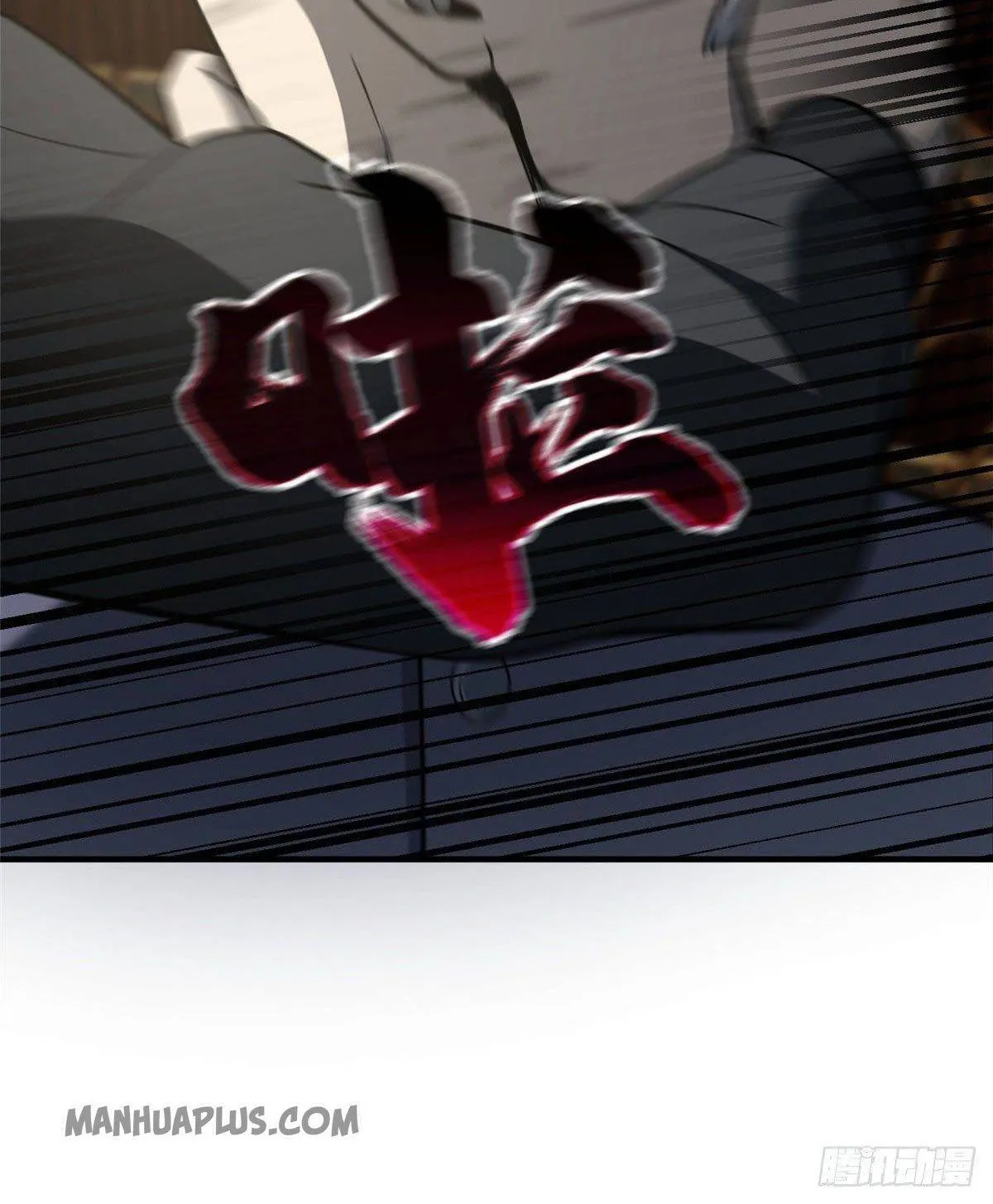 Read Global Martial Arts chapter 87 image 57 on Lezhin