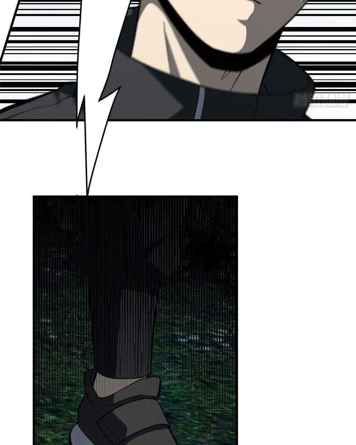 Read Global Martial Arts chapter 87 image 61 on Lezhin