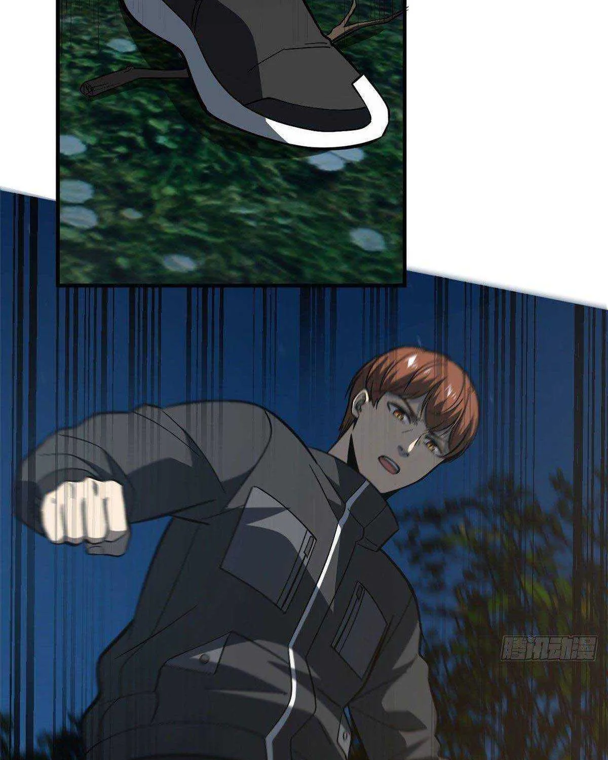 Read Global Martial Arts chapter 87 image 62 on Lezhin