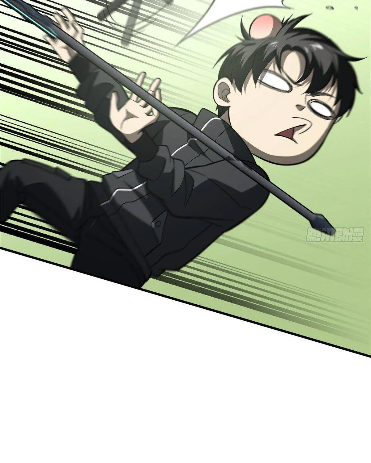 Read Global Martial Arts chapter 88 image 14 on Lezhin