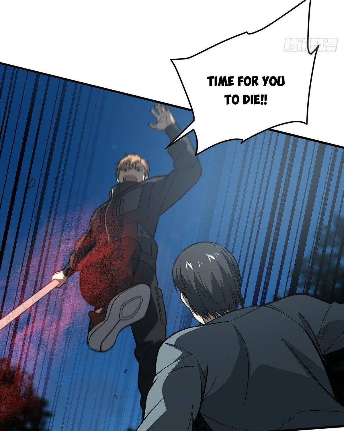Read Global Martial Arts chapter 88 image 22 on Lezhin