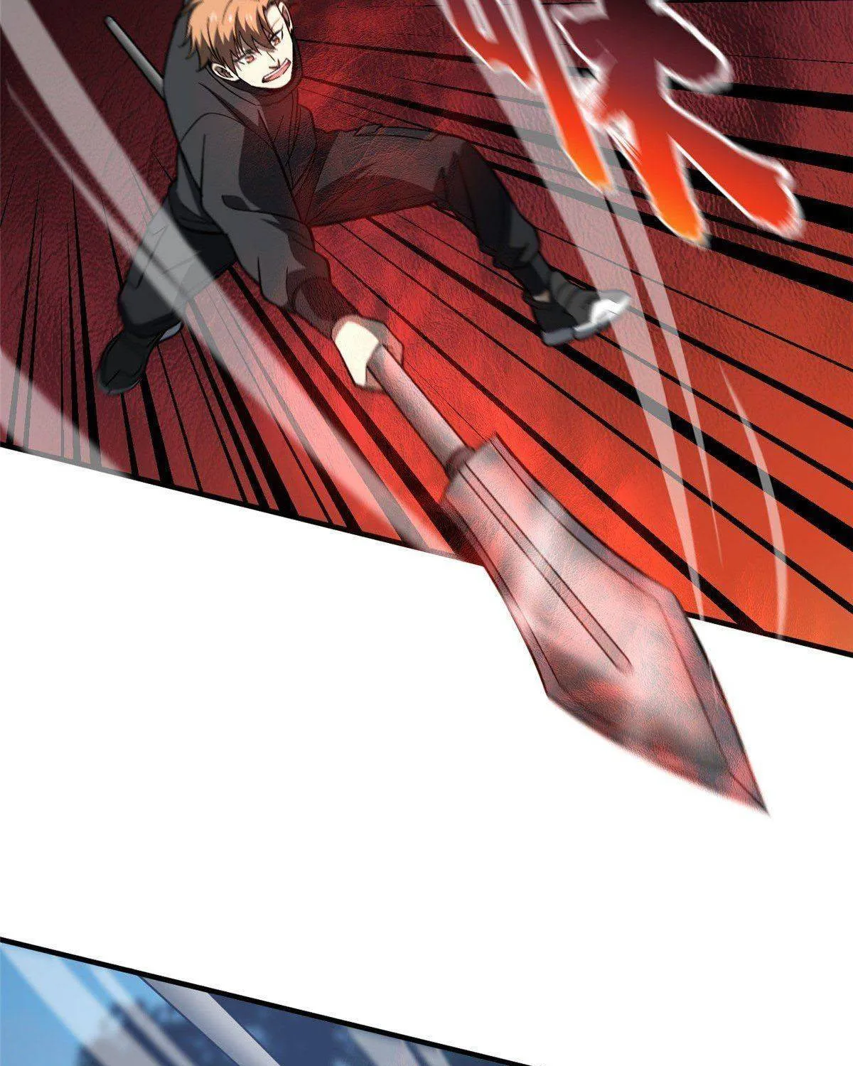 Read Global Martial Arts chapter 88 image 24 on Lezhin