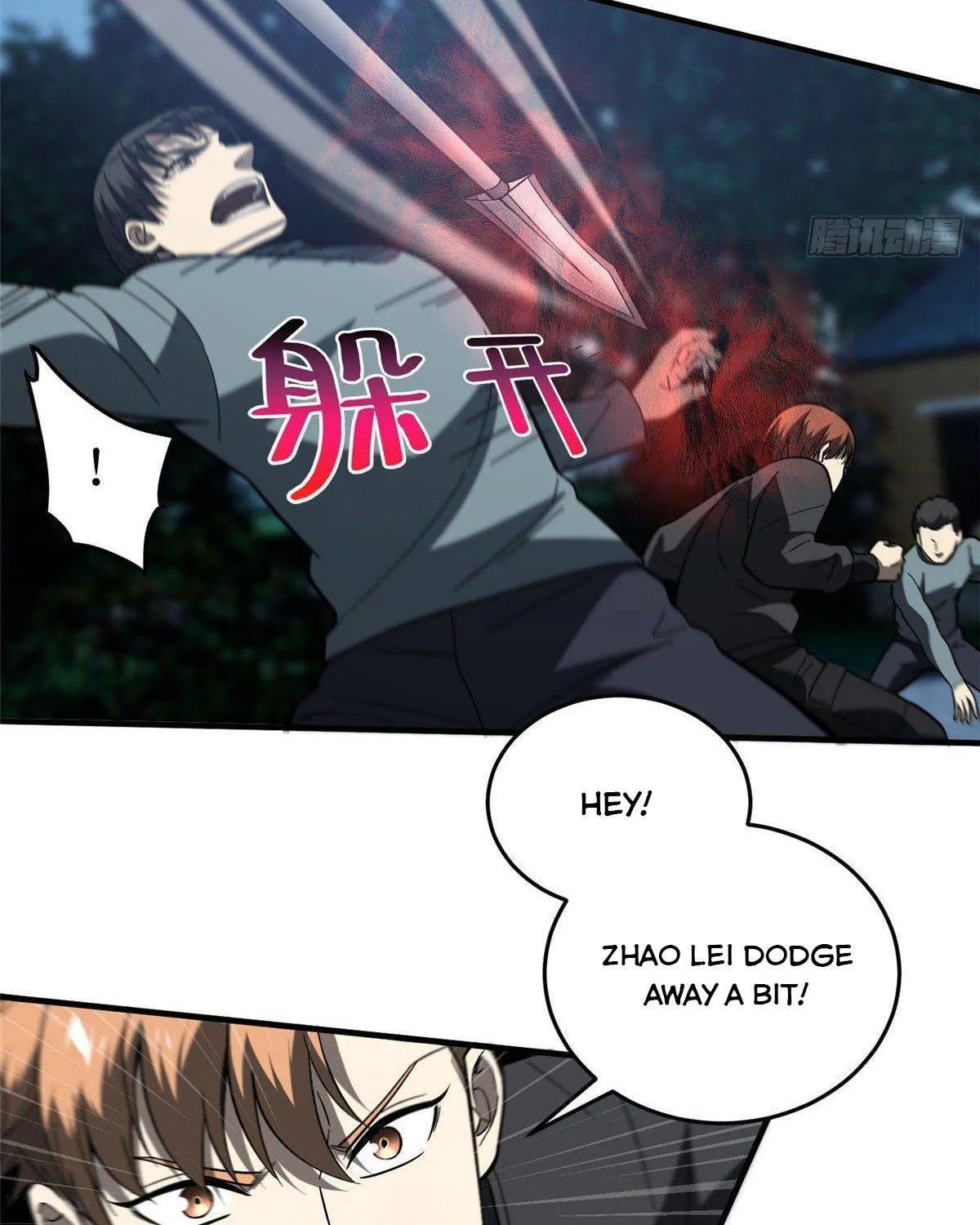 Read Global Martial Arts chapter 88 image 25 on Lezhin