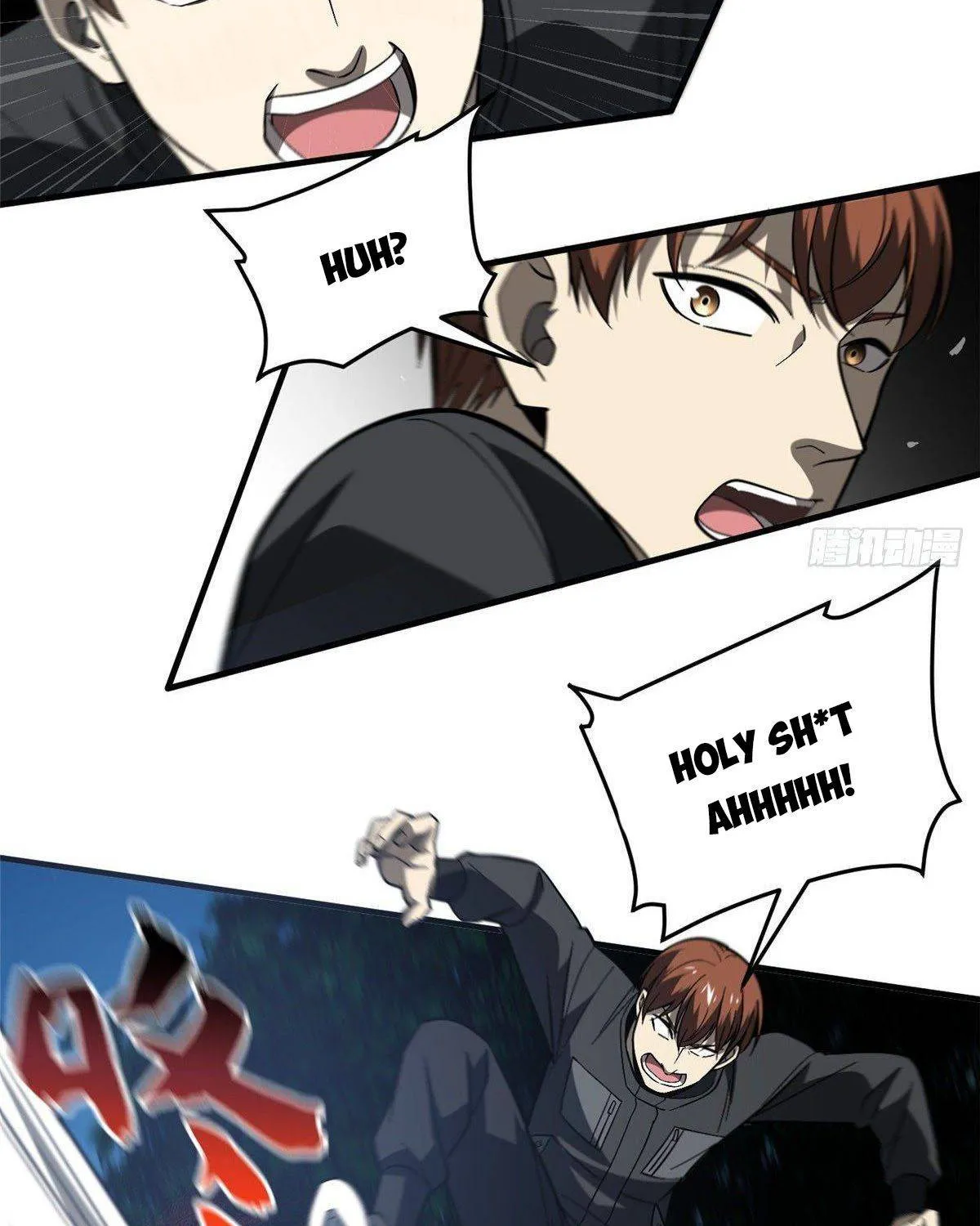 Read Global Martial Arts chapter 88 image 26 on Lezhin