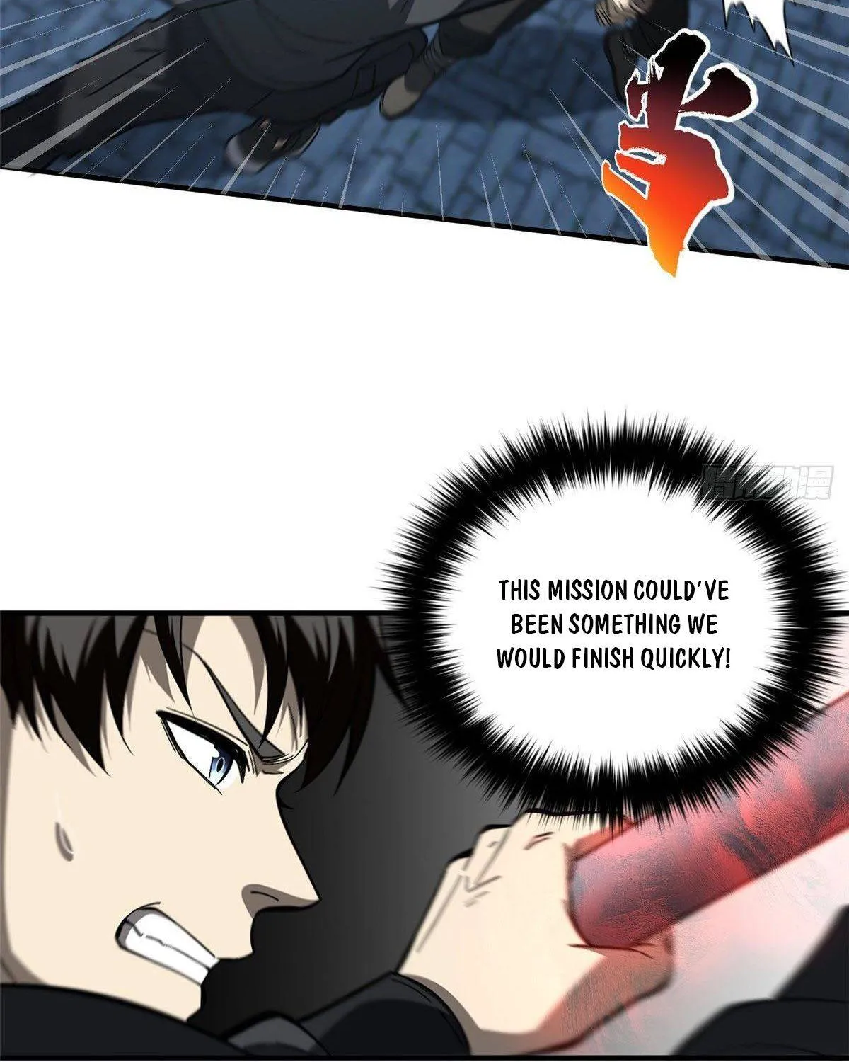 Read Global Martial Arts chapter 88 image 33 on Lezhin