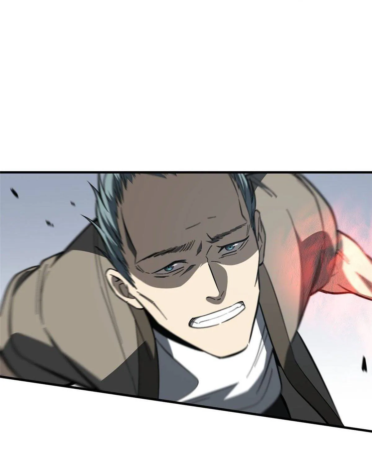 Read Global Martial Arts chapter 88 image 34 on Lezhin