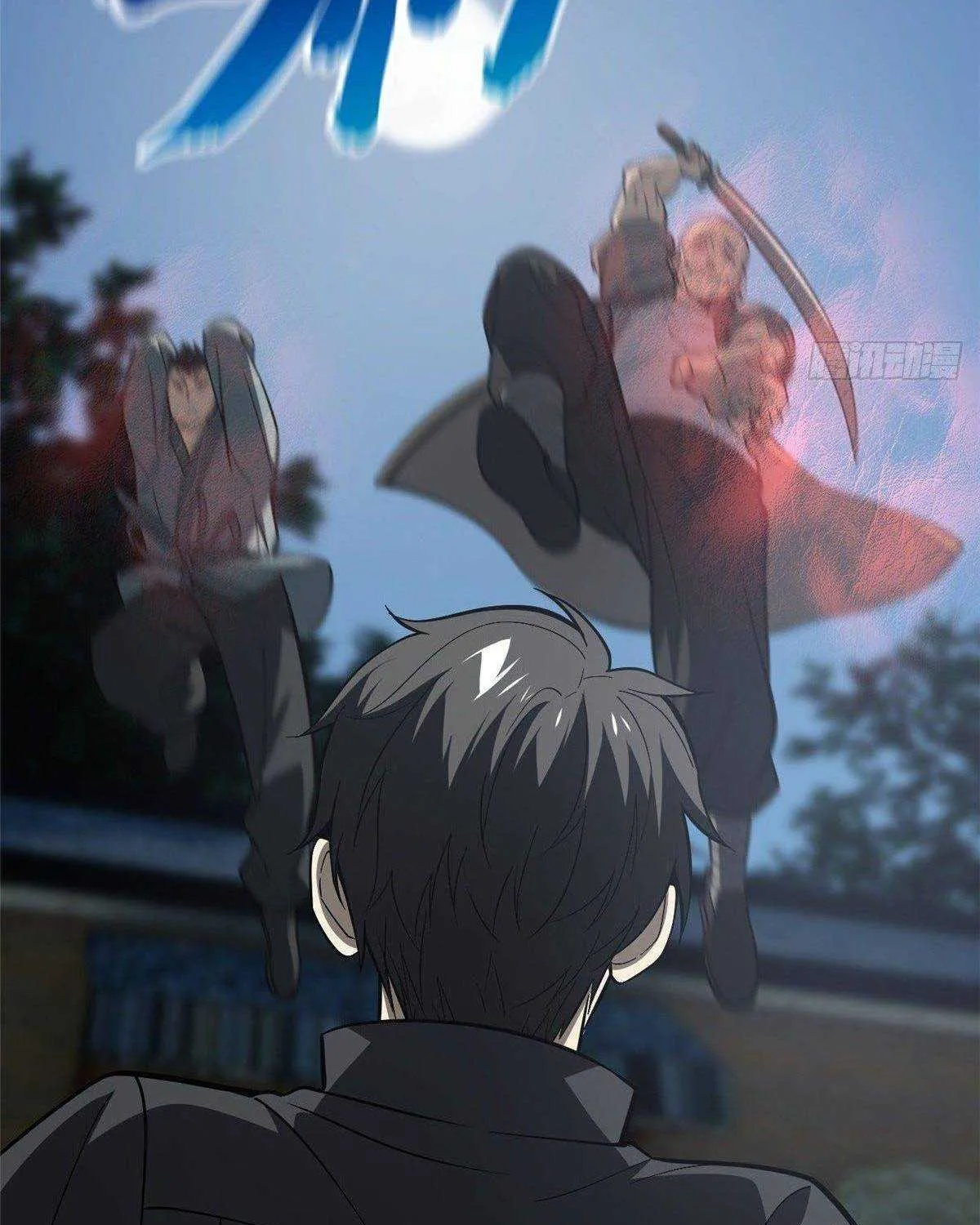 Read Global Martial Arts chapter 88 image 4 on Lezhin