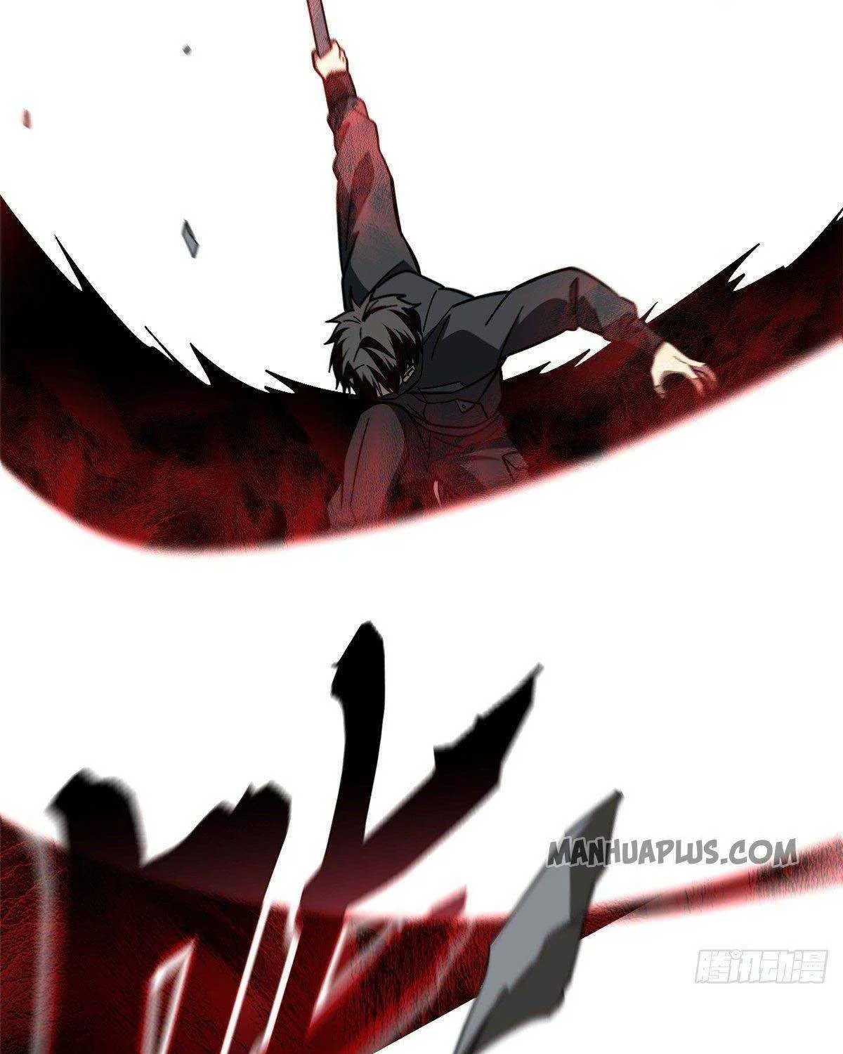 Read Global Martial Arts chapter 88 image 42 on Lezhin