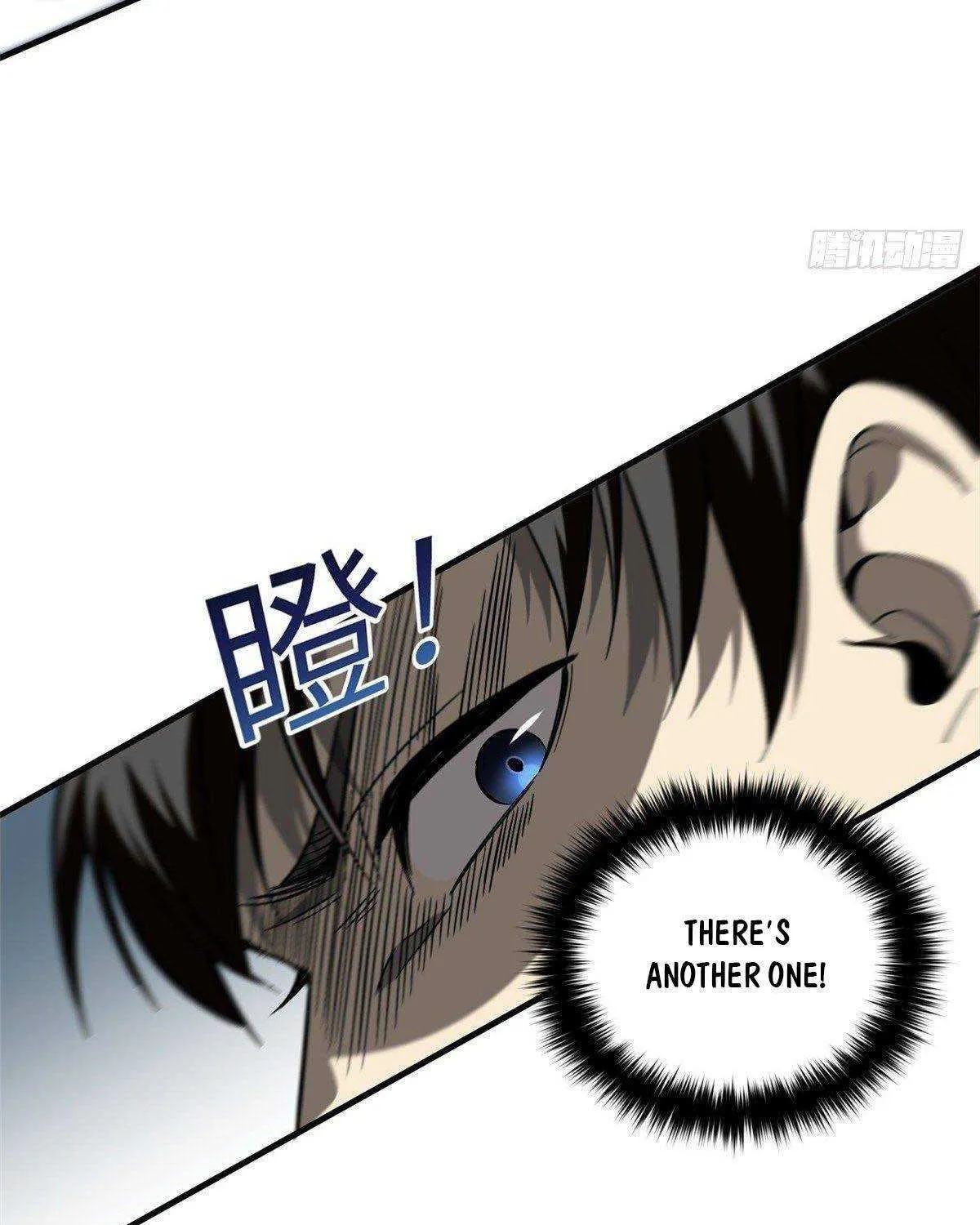 Read Global Martial Arts chapter 88 image 46 on Lezhin