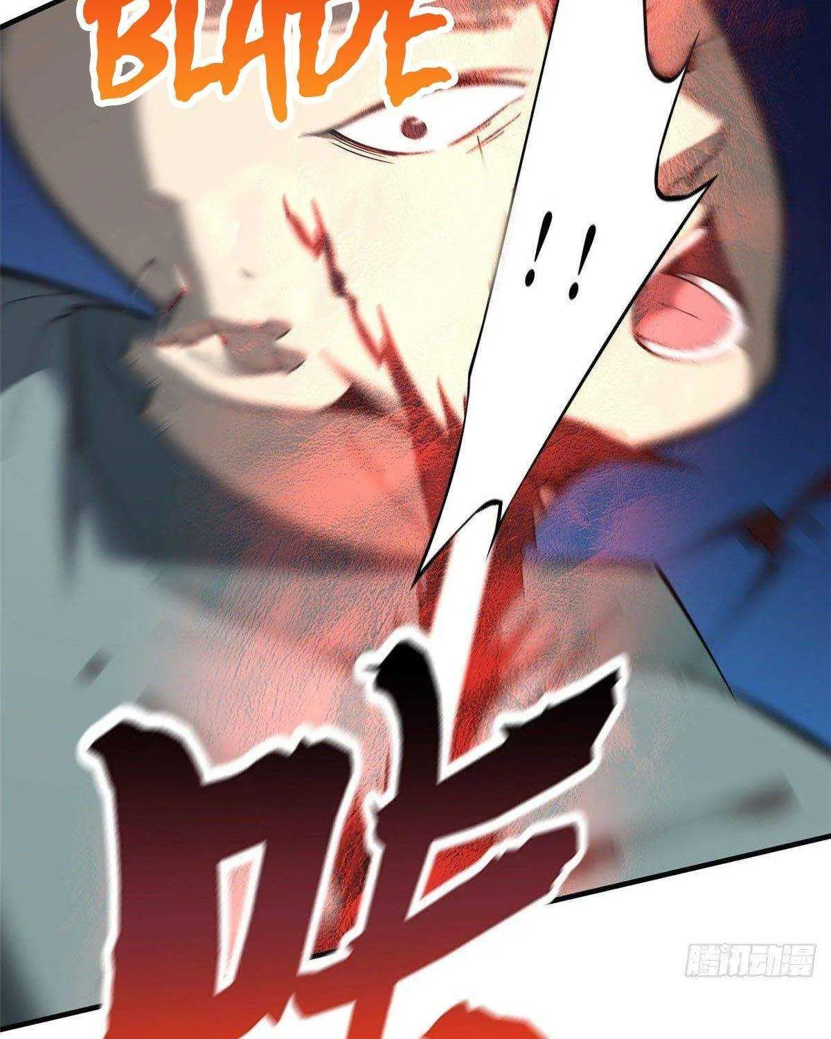 Read Global Martial Arts chapter 88 image 52 on Lezhin