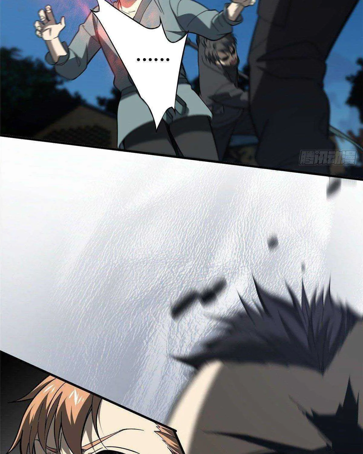 Read Global Martial Arts chapter 88 image 54 on Lezhin